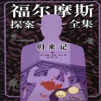 ����Ħ˹̽��ȫ�����w��ӛ