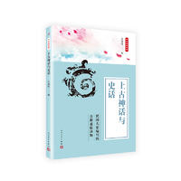 ���A�伮���£��Ϲ���Ԓ�cʷԒ