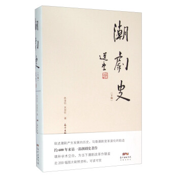 ����ʷ���¾���