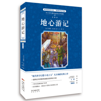 ������ӛ