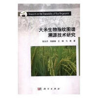 ��������ָ�y�D�V��Դ���g(sh��)�о�