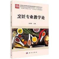 ����I(y��)�̌W(xu��)Փ