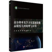 �߷ֱ��ʹ�W(xu��)�l(w��i)���b��Ӱ��߾��Ȏ׺�̎���c��(y��ng)��