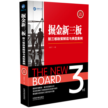 3.��������壺���������߽��x�c���Ͱ���