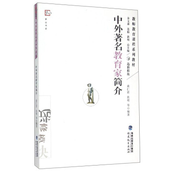 �������������Һ���[�̎������n��ϵ�н̲�] <��ɽ��ϵ>