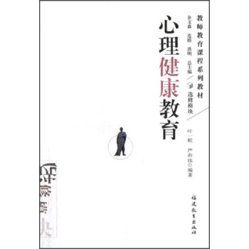 ���������������̎������n��ϵ�н̲�*��