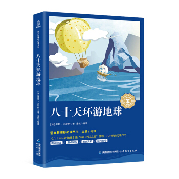 ��ʮ��h(hu��n)�ε����Z�����n�˱��x������