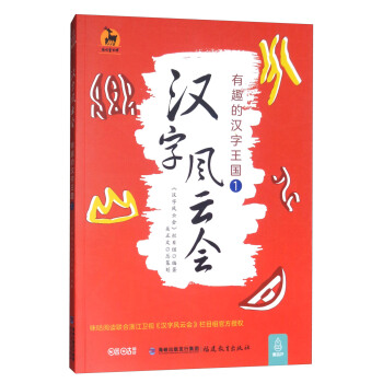 �h���L(f��ng)�ƕ�(hu��)  ��Ȥ�ĝh�������٣��h���L(f��ng)�ƕ�(hu��)��