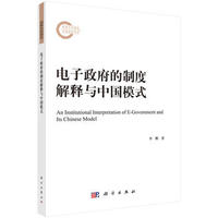 ����������ƶȽ���c�Ї�(gu��)ģʽ