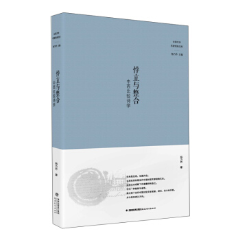 ����c���ϣ��������^Ԋ�W(xu��)(���^�ČW(xu��)���ҽ�(j��ng)���Ď죩