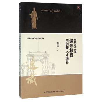 �Ї�������W(xu��)ͨ�R�����c��(chu��ng)���˲����B(y��ng)<��ɽ��ϵ>