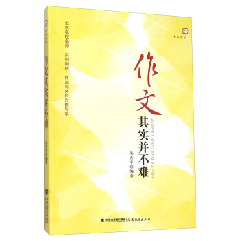 �����䌍(sh��)�����y<��(m��ng)ɽ��(sh��)ϵ>