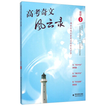 �߿������L(f��ng)���--��Щ���҂�?c��)����^(gu��)�����Ĳ��A