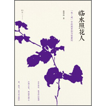 �Rˮ�ջ���--ɫ���е����O���c������<���f�ą�>