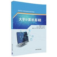 ��W(xu��)Ӌ��C���A(ch��)