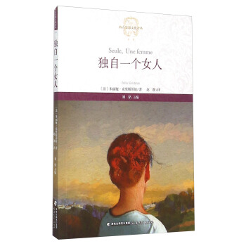 ��(d��)��һ��Ů�ˣ�����˼���Ļ��g�ģ�<�˱���>