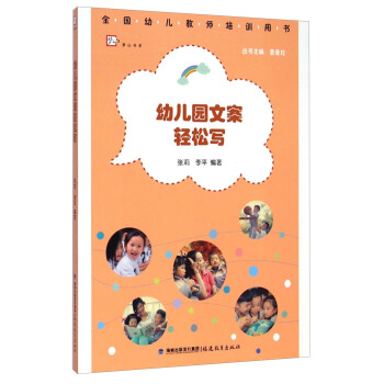 �׃��@�İ��p�Ɍ���ȫ���׃��̎���Ӗ(x��n)�Õ���<��(m��ng)ɽ��ϵ>