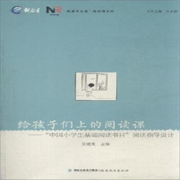 �o���ӂ��ϵ���x�n���½����Ď�-��x�nϵ�У�