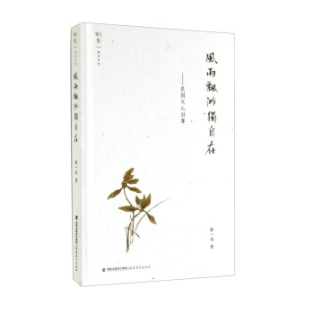 �L���h�쪚����--��������f��<���f�ą�>