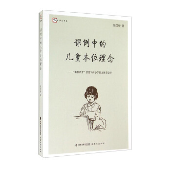 �n���еă�ͯ��λ����<��ɽ��ϵ>