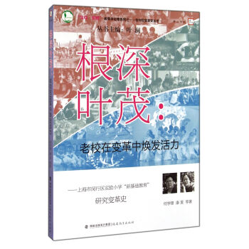 �����~ï����У��׃���П��l(f��)����(����У׃��ʷ����)<��ɽ��ϵ>