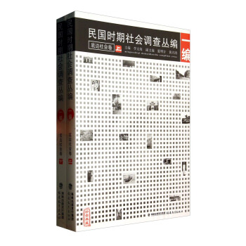 ����r������{(di��o)�酲��[һ��]��߅������������¾���