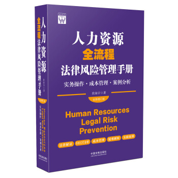 �����YԴȫ���̷����L�U�����փԣ����ղ������ɱ�����������������ȫ����ӆ�棩