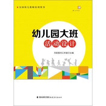 �׃��@�����(d��ng)�O(sh��)Ӌ(j��)<��(m��ng)ɽ��(sh��)ϵ>