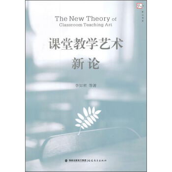 �n�ý̌Wˇ�g(sh��)��Փ<��ɽ��ϵ>