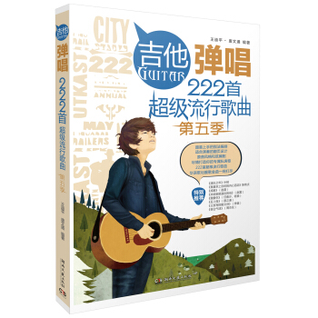 ��������222�׳���(j��)���и���   ���弾