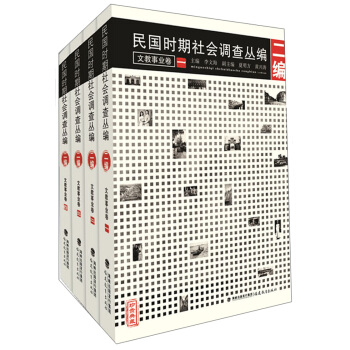 ����r(sh��)�����(hu��)�{(di��o)�酲��[����]�Ľ��I(y��)����һ�����������ģ�