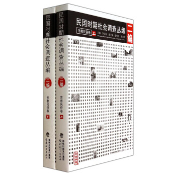 ����r(sh��)������{(di��o)�酲��[����]�ڽ����׾�(�����£�