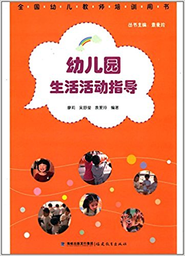 �׃��@������ָ����ȫ���׃��̎���Ӗ�Õ���<��ɽ��ϵ>