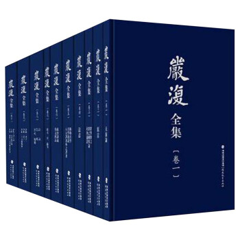 ��(y��n)��(f��)ȫ����ȫʮ����[���b]