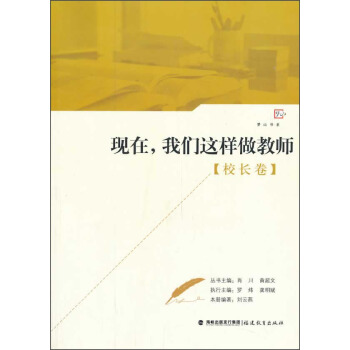 �F(xi��n)�����҂��@�����̎���У�L����<��ɽ��ϵ>