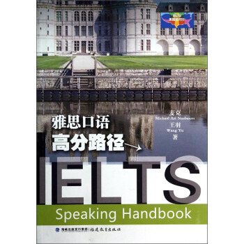 ��˼���Z�߷�·��