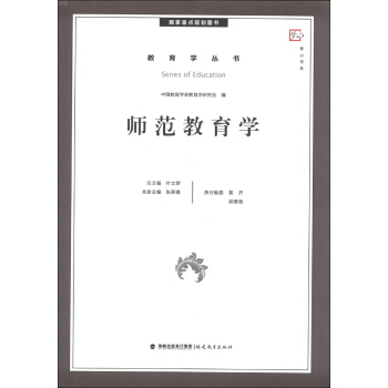 ���������W(xu��)--��(gu��)�����c(di��n)Ҏ(gu��)���D��(sh��)�������W(xu��)����(sh��)��<��(m��ng)ɽ��(sh��)ϵ>