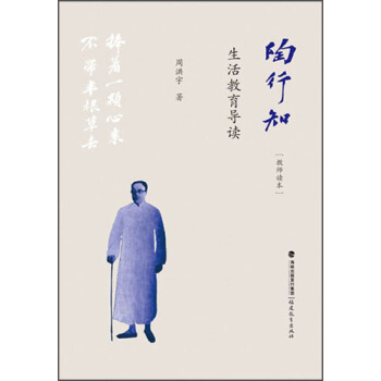 ����֪���������(d��o)�x���̎��x����<��(m��ng)ɽ��ϵ>