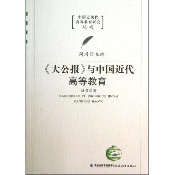 ���󹫈��c�Ї������ߵȽ������Ї����F���ߵȽ����о�������