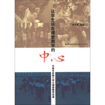 ׌�W(xu��)��վ���n�ý̌W(xu��)������--�����Ќ��С�W(xu��)���n�ý̌W(xu��)���