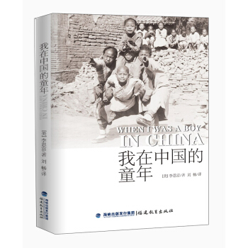 �����Ї���ͯ��<�˱���>