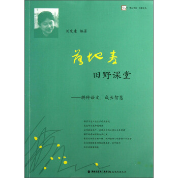 �������Ұ�n��--���N�Z�������L�ǻ�