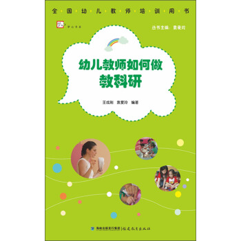 �׃��̎�������̿��У�ȫ��(gu��)�׃��̎���Ӗ(x��n)�Õ���<��(m��ng)ɽ��ϵ>