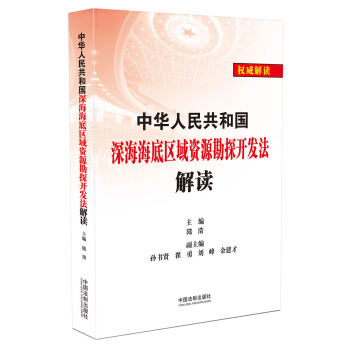 ���A���񹲺͇�����ׅ^(q��)���YԴ��̽�_�l(f��)�����x