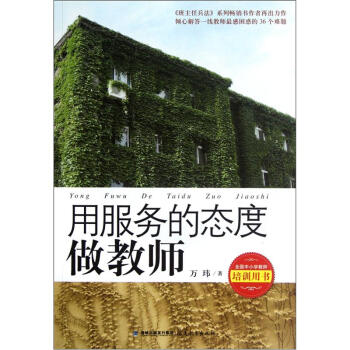 �÷���(w��)�đB(t��i)�����̎�--�A�Ľ��һ���̎��������36��(g��)�y�}��ȫ��(gu��)��С�W(xu��)�̎���Ӗ(x��n)�Õ���<Դ��(chu��ng)�D��>