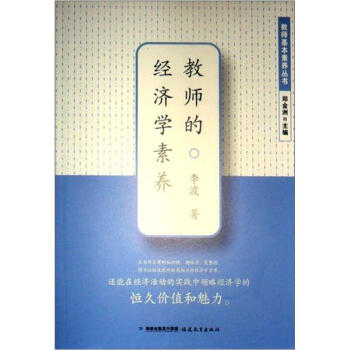 �̎��Ľ�(j��ng)���W(xu��)���B(y��ng)(�̎��������B(y��ng)����)