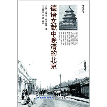 ���Z�īI(xi��n)������ı������е��Ļ�������<�˱���>