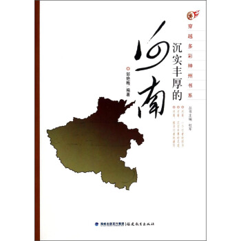 �����S��ĺ���<��Խ������ݕ�ϵ>