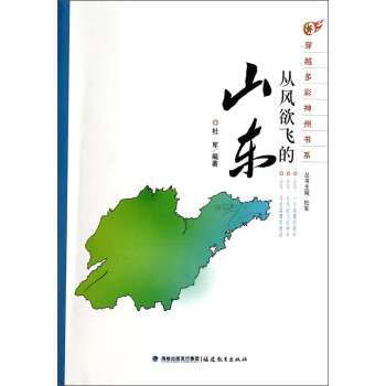 ���L���w��ɽ�|<��Խ������ݕ�ϵ>