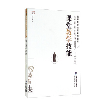 �n�ý̌W(xu��)���ܣ��̎������n��ϵ�н̲ģ�<��(m��ng)ɽ��(sh��)ϵ>